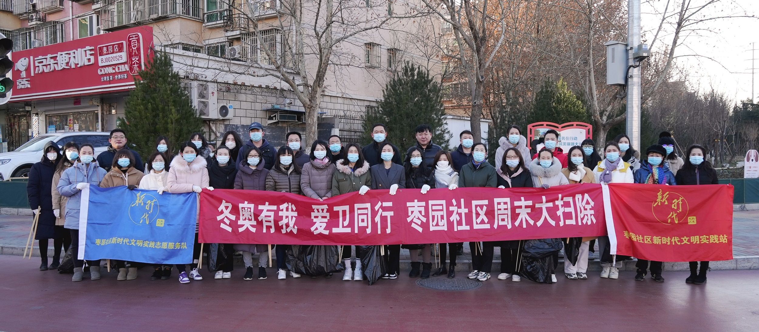 微信图片_20211223091402