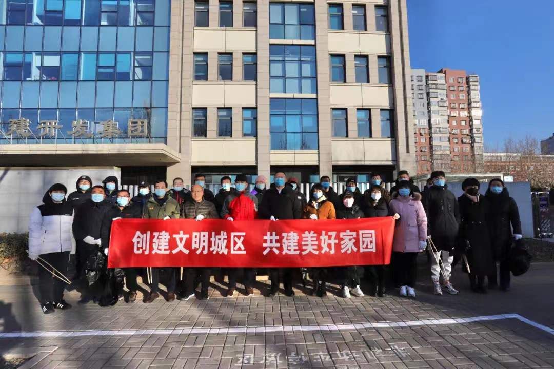 微信图片_20220113161446