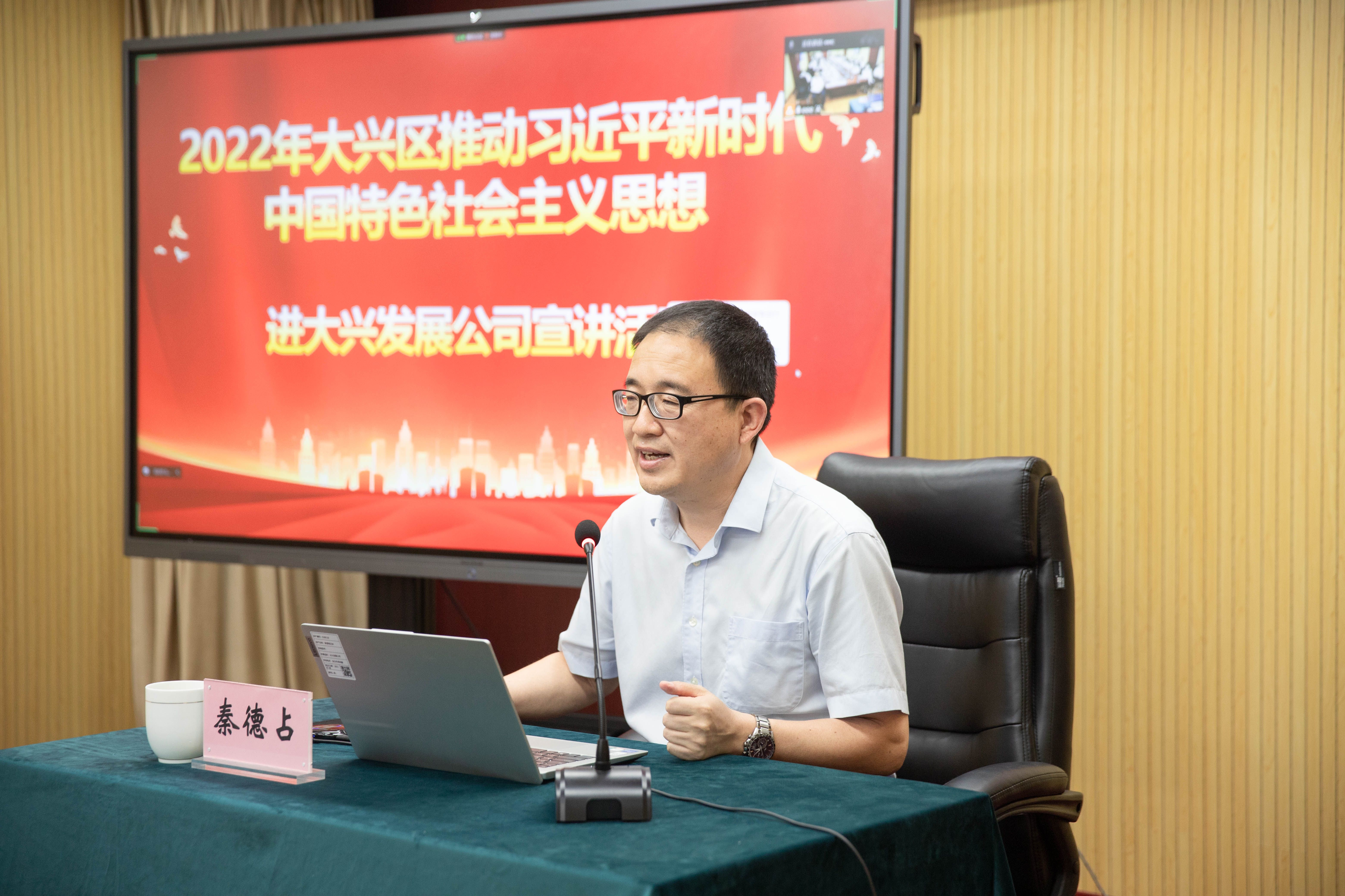 微信图片_20220826142844