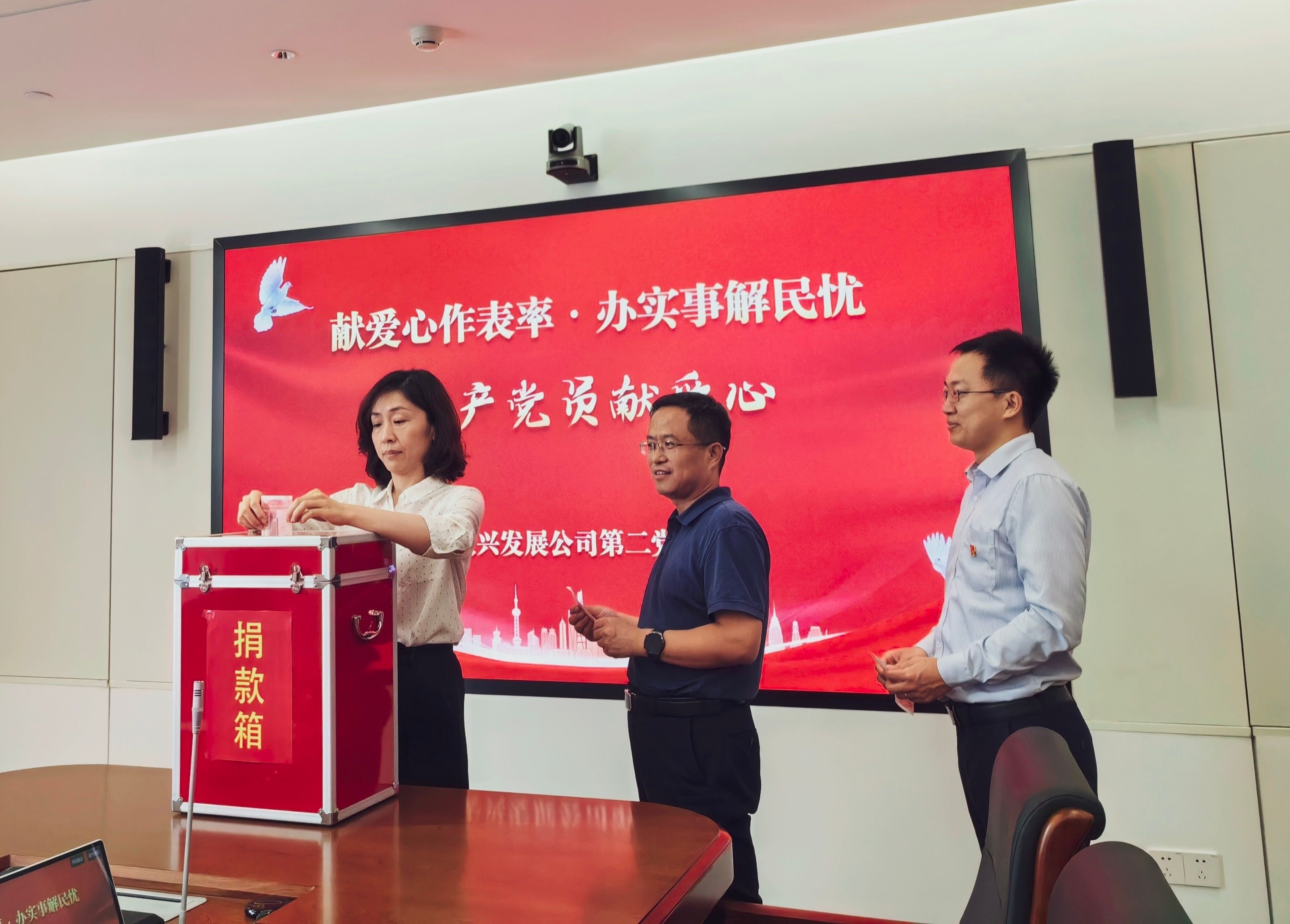 微信图片_20230710094740