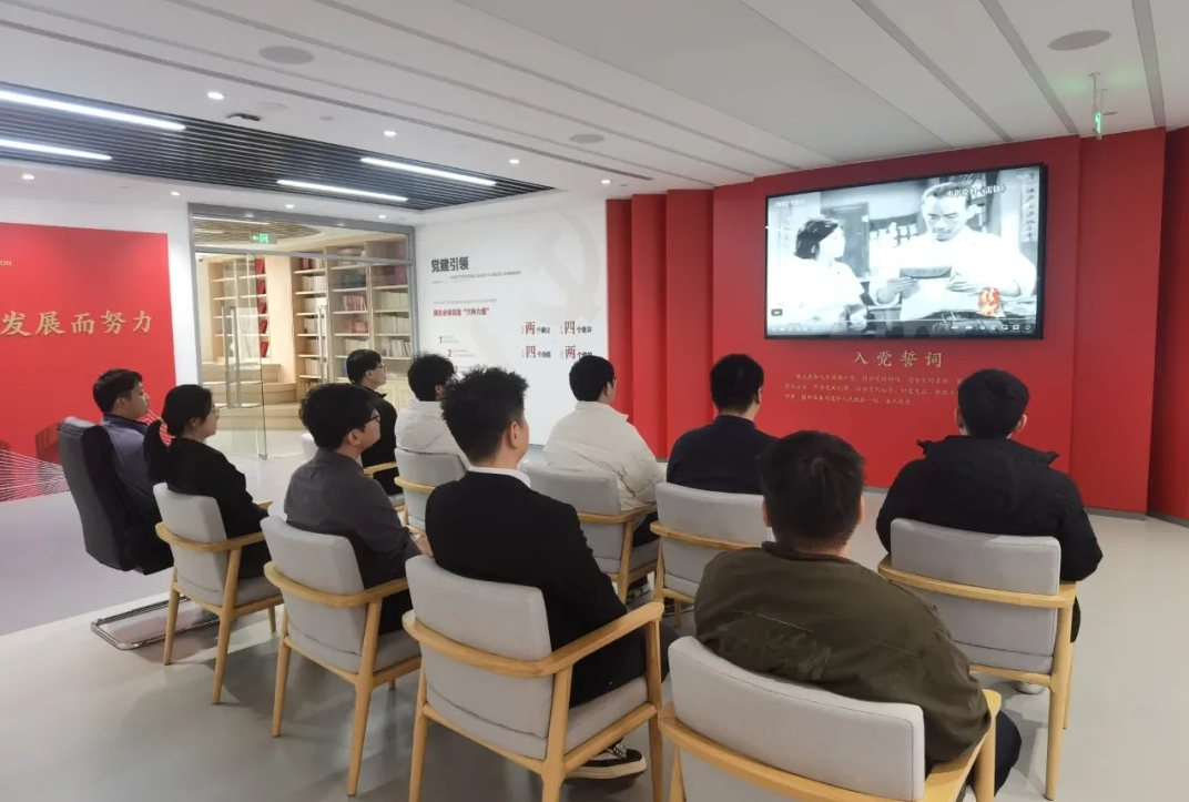 微信截图_20250427095408
