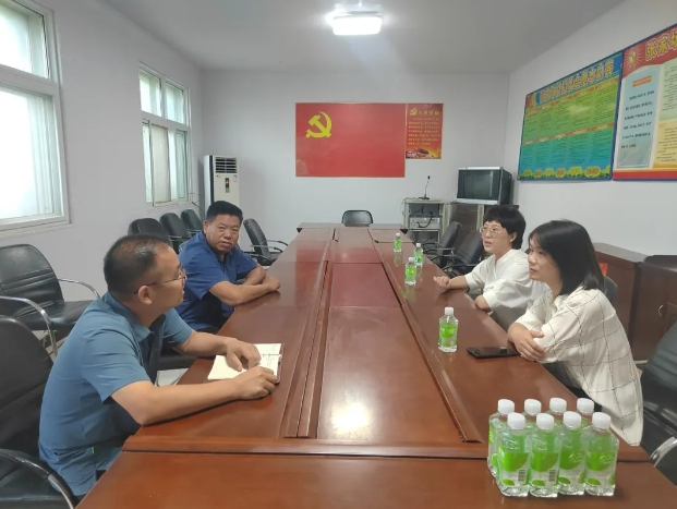 微信截图_20240809152645